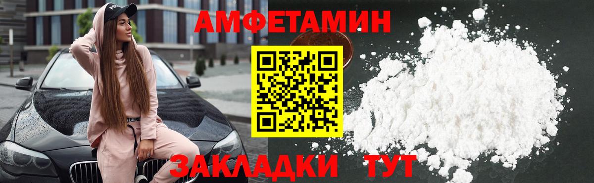 Мефедрон кристаллы  A-PVP СК   ЭКСТАЗИ  Марихуана  Новокуйбышевск  Вход с VPN  Кокаин 