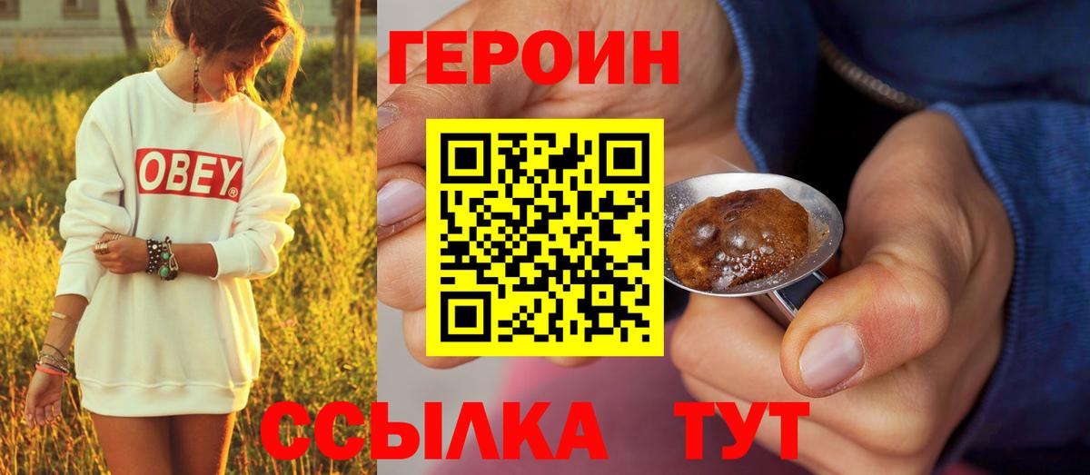МЕФ Новокуйбышевск