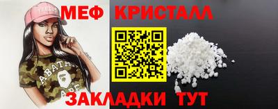 ALPHA-PVP Бузулук