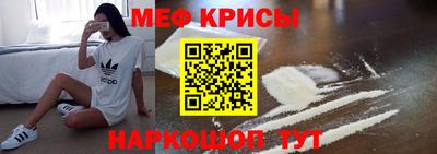 ALPHA-PVP Бузулук