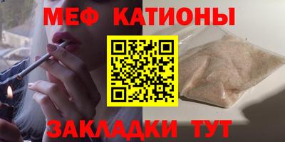 экстази Бугуруслан