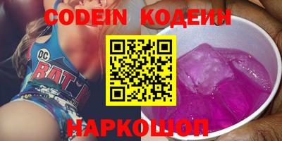 mdma Гусев