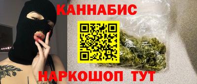 мяу мяу мука Будённовск