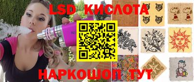 мяу мяу мука Будённовск