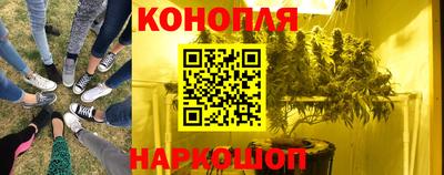 марки lsd Гусиноозёрск