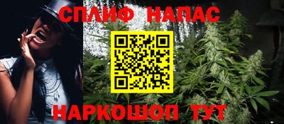 экстази Бугуруслан
