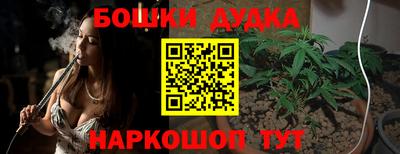экстази Бугуруслан