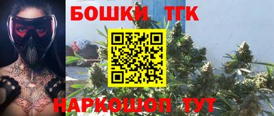 экстази Бугуруслан