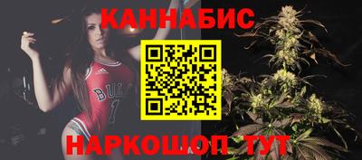 экстази Бугуруслан