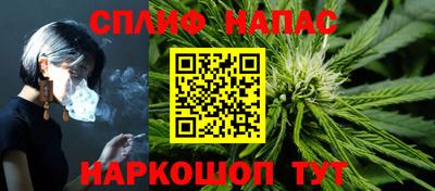 экстази Бугуруслан