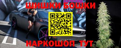 мяу мяу мука Будённовск