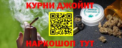 ALPHA-PVP Бузулук