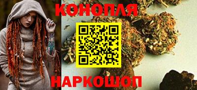 мяу мяу мука Будённовск