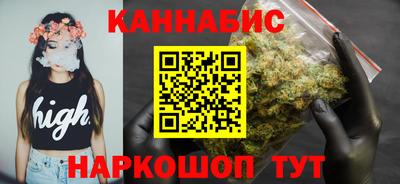ALPHA-PVP Бузулук