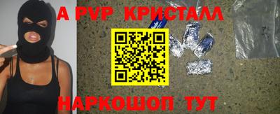 экстази Бугуруслан