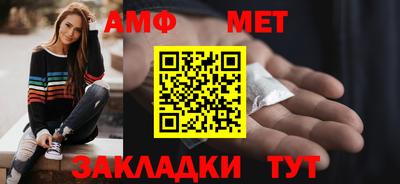 экстази Бугуруслан