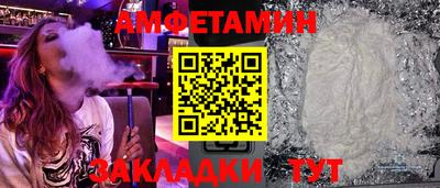 экстази Бугуруслан