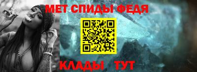 мяу мяу мука Будённовск