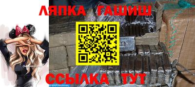 ALPHA-PVP Бузулук