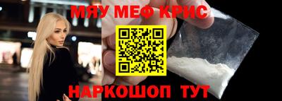 экстази Бугуруслан