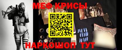 экстази Бугуруслан